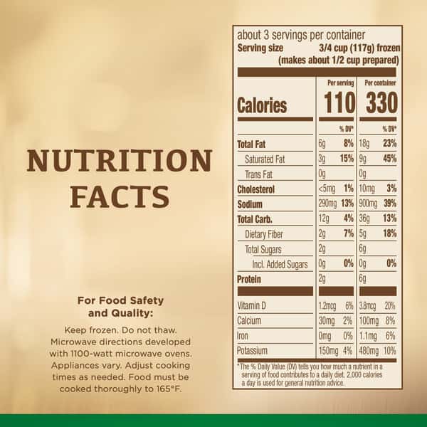 Marie Callender's Sides, Green Bean Casserole, Frozen Food, 13 oz