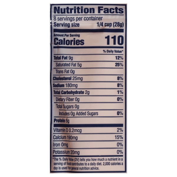 yumページ Hy-Vee Finely Shredded Sharp Cheddar Natural Cheese | Hy-Vee