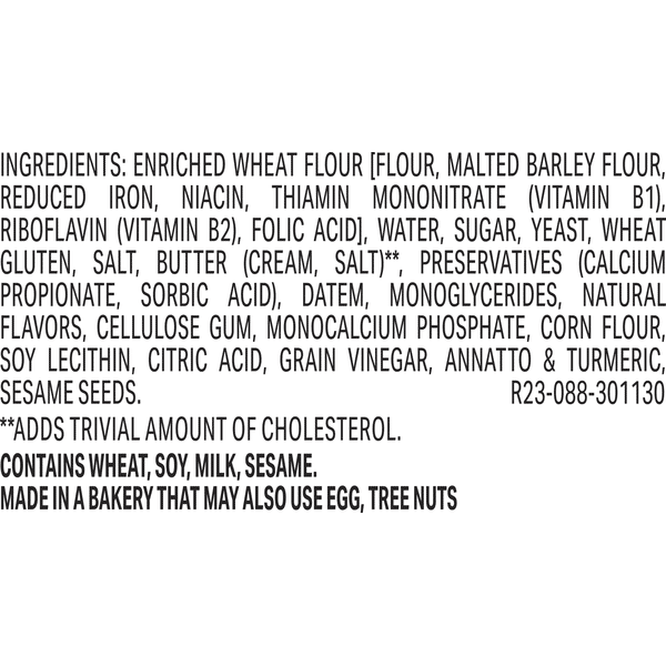 butter bread様　〜専用〜 Sara Lee Artesano Brioche Bakery Bread | Hy-Vee Aisles Online