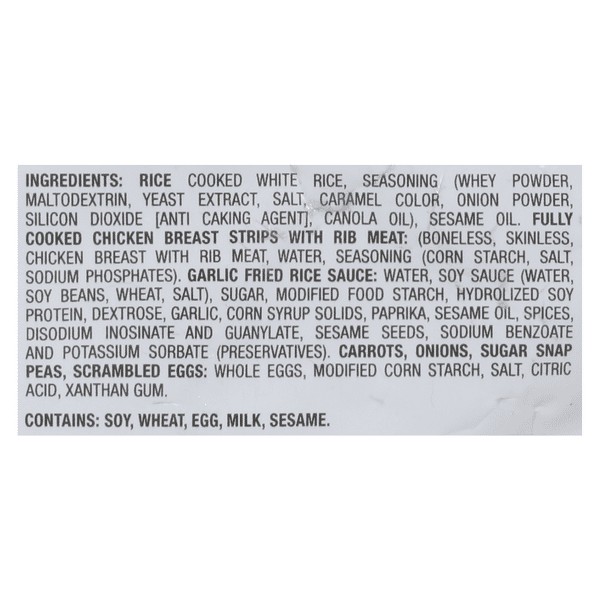 じぇいこぶす　RICE28 RT9 148 JFC Japanese Shiso Fumi Furikake - Sushi Rice Seasoning, 3.1 Oz