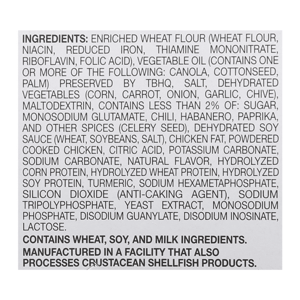 maruページ Maruchan Chicken Instant Lunch Ramen Noodles, 2.25oz Cup (12