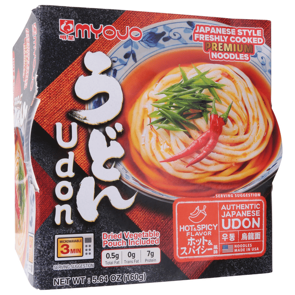 Myojo Udon Hot & Spicy Noodle Soup | Hy-Vee Aisles Online Grocery