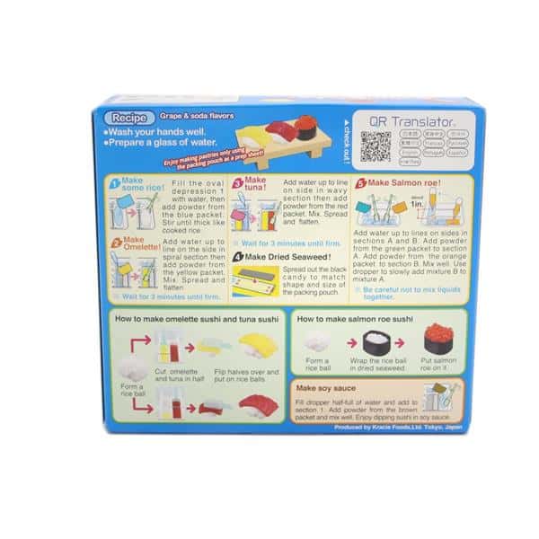 こげチュリページ Kracie Popin Cookin Tanoshii Sushi | Hy-Vee Aisles Online Grocery