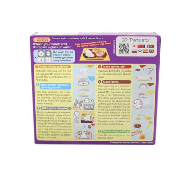 ●専用●The Wannadies&Cribs&Coral 3枚セット Kracie DIY Candy Kits | Japan DIY Candy & Nerunerunerune Kit