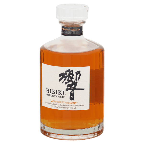 Hibiki Japanese Harmony セット分 Hibiki Japanese Harmony – The Right Spirit