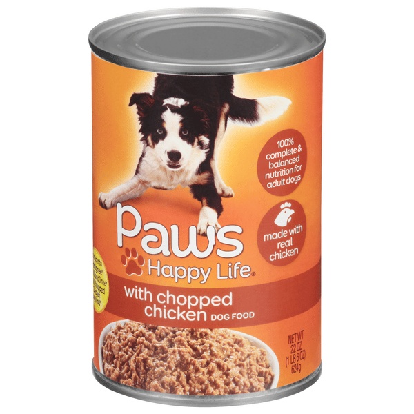 うまか　premium dog food 2袋 Premium Dogfood うまか UMKA 2袋 うまか UMKA ドッグフード 1.5