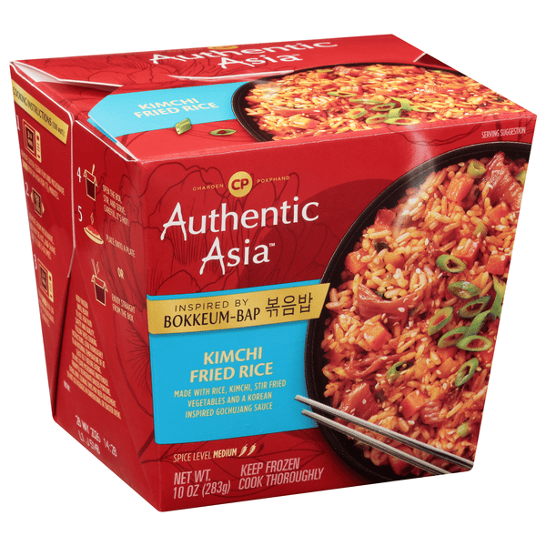 Frozen Asian Rice Authentic Asia Kimchi Fried Rice | Hy-Vee Aisles Online Grocery Shopping