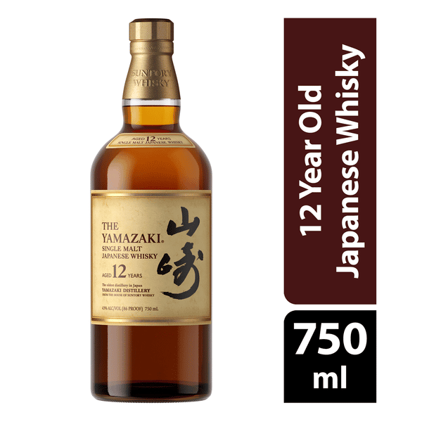 The Yamazaki Single Malt Japanese Whisky Aged 12 Years | Hy