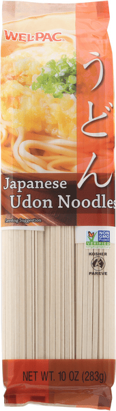 udon.　0107 ♡ 0001115209939
